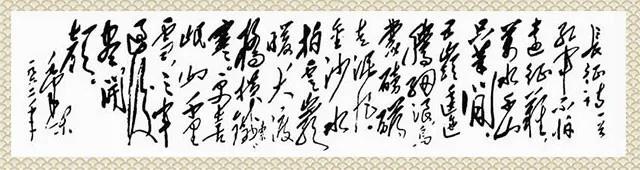 微信圖片_20200309082943.jpg