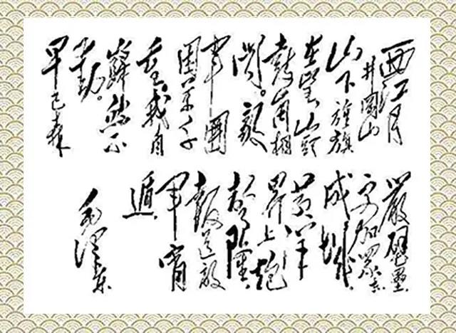 微信圖片_20200309082946.jpg